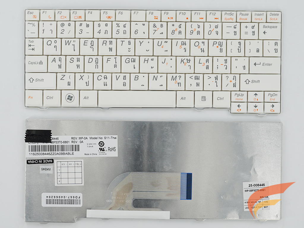 KEYBOARD IBM-LENOVO คีย์บอร์ด Lenovo S10-2  S10-2C อังกฤษ- สีขาว 